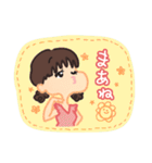 真夏に恋する女の子（個別スタンプ：39）