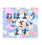 爽やかな日常あいさつスタンプ＊夏毎日（個別スタンプ：1）