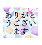 爽やかな日常あいさつスタンプ＊夏毎日（個別スタンプ：3）