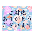 爽やかな日常あいさつスタンプ＊夏毎日（個別スタンプ：25）