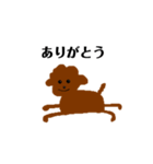 犬のらくちゃん（個別スタンプ：4）