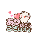 ❤️うごく！でか文字敬語 [ たれ耳ワンコ ]（個別スタンプ：5）