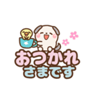 ❤️うごく！でか文字敬語 [ たれ耳ワンコ ]（個別スタンプ：9）