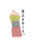 フロあがりの母（個別スタンプ：2）