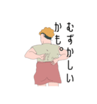 フロあがりの母（個別スタンプ：5）
