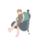 フロあがりの母（個別スタンプ：7）