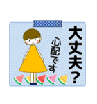 ずっと使える大人の優しい気遣い女の子 夏（個別スタンプ：18）