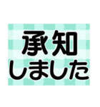 みんなの吹き出し②＊組み合わせ自由＊作文（個別スタンプ：3）