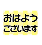 みんなの吹き出し②＊組み合わせ自由＊作文（個別スタンプ：8）