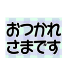 みんなの吹き出し②＊組み合わせ自由＊作文（個別スタンプ：11）