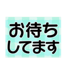 みんなの吹き出し②＊組み合わせ自由＊作文（個別スタンプ：33）