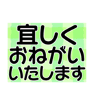 みんなの吹き出し②＊組み合わせ自由＊作文（個別スタンプ：34）