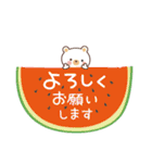 大人の爽やか♪やさしい敬語［夏］（個別スタンプ：22）