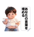 Message Stickers (A-Tee 3 Ver) JP（個別スタンプ：12）