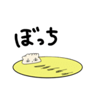 餃子のだんちゃん（個別スタンプ：9）