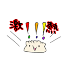 餃子のだんちゃん（個別スタンプ：13）