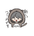 弱酸性きのこ（個別スタンプ：1）