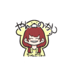 弱酸性きのこ（個別スタンプ：2）