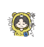 弱酸性きのこ（個別スタンプ：6）