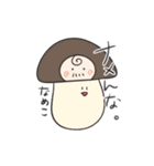 弱酸性きのこ（個別スタンプ：7）