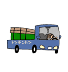 トンチンカン工房（個別スタンプ：6）