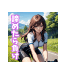 夏色ロードバイク女子（個別スタンプ：32）