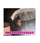 アタシだってば！（羽曳野編）（個別スタンプ：5）