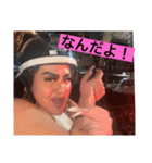 アタシだってば！（羽曳野編）（個別スタンプ：10）