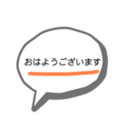 保護者LINEでよく使う文字をシンプルに（個別スタンプ：6）