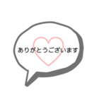 保護者LINEでよく使う文字をシンプルに（個別スタンプ：7）