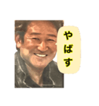 みんなの木村さん2（個別スタンプ：1）