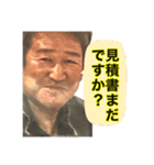みんなの木村さん2（個別スタンプ：2）