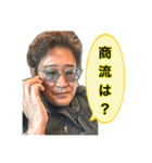 みんなの木村さん2（個別スタンプ：4）