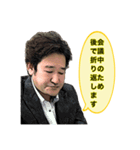 みんなの木村さん2（個別スタンプ：7）