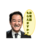 みんなの木村さん2（個別スタンプ：8）