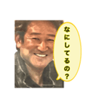 みんなの木村さん2（個別スタンプ：9）