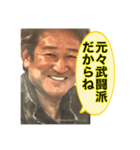 みんなの木村さん2（個別スタンプ：10）