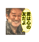 みんなの木村さん2（個別スタンプ：11）