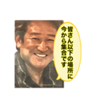 みんなの木村さん2（個別スタンプ：12）