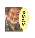 みんなの木村さん2（個別スタンプ：13）