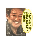 みんなの木村さん2（個別スタンプ：14）