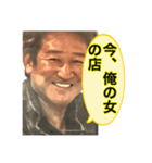 みんなの木村さん2（個別スタンプ：15）