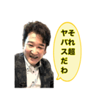みんなの木村さん2（個別スタンプ：17）