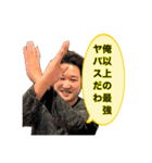 みんなの木村さん2（個別スタンプ：18）