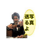 みんなの木村さん2（個別スタンプ：19）