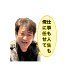 みんなの木村さん2（個別スタンプ：20）