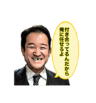 みんなの木村さん2（個別スタンプ：21）