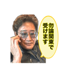 みんなの木村さん2（個別スタンプ：22）