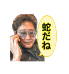 みんなの木村さん2（個別スタンプ：23）