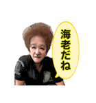 みんなの木村さん2（個別スタンプ：24）